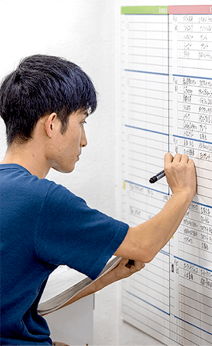 採用情報 イメージ06