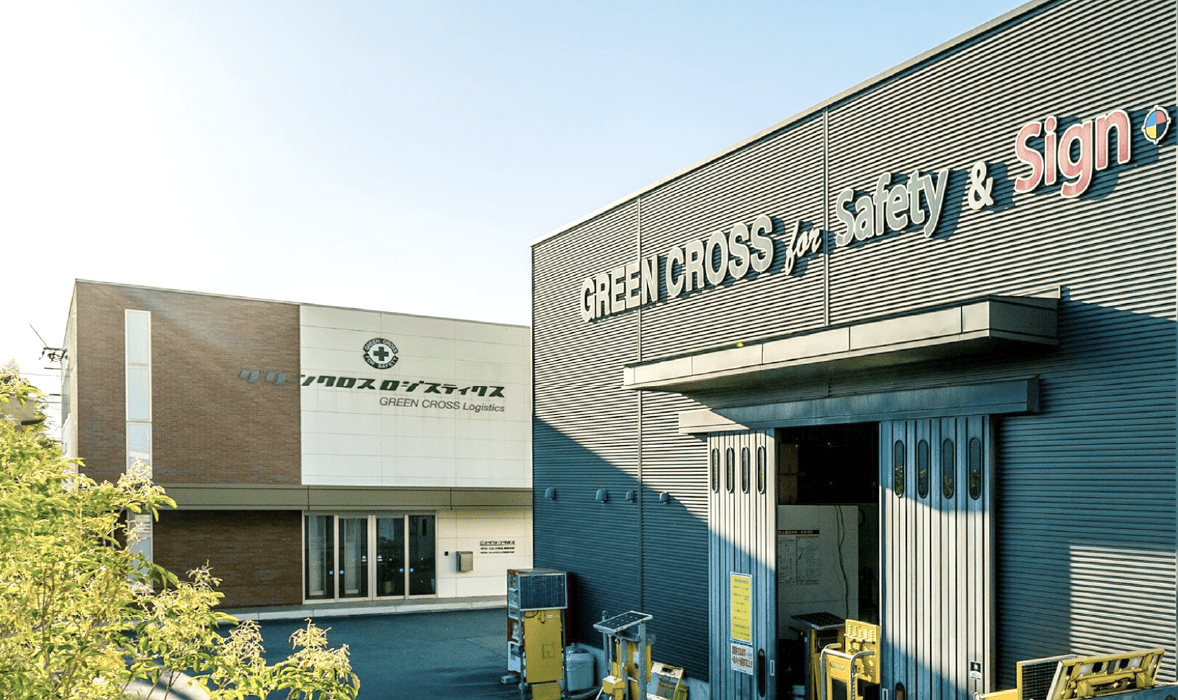 グリーンクロスグループ イメージ